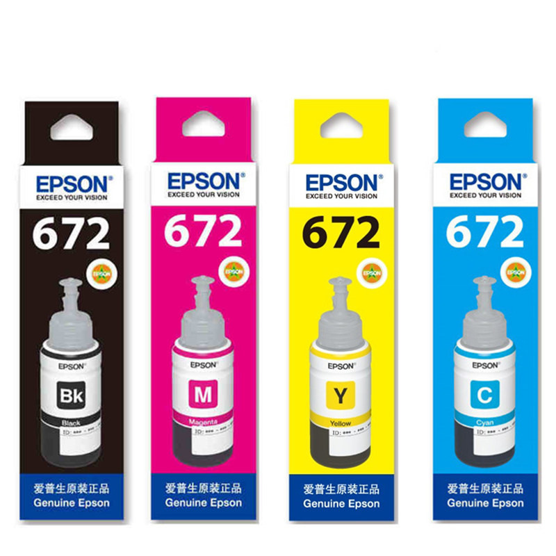 爱普生（EPSON） T672原装墨水适用L360/L310/L1300/L380-5 墨仓式打印机墨水T672-6724整套墨水