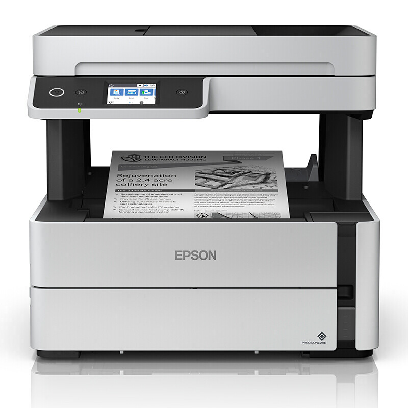 爱普生（EPSON）M3148 A4黑白墨仓商用喷墨多功能一体机自动输稿器/自动双面打印/彩色触摸屏(企业版)