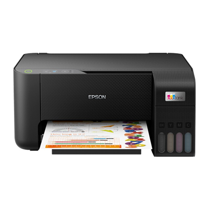 爱普生（EPSON）L3219 A4全新连供家用彩色多功能一体机 内置式墨仓设计 打印复印扫描