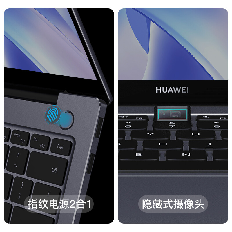华为（HUAWEI） 笔记本电脑MateBook 14英寸超轻薄2K触控全面屏商务办公学生手提本 灰｜R7-5700U/16G/512G固态触屏
