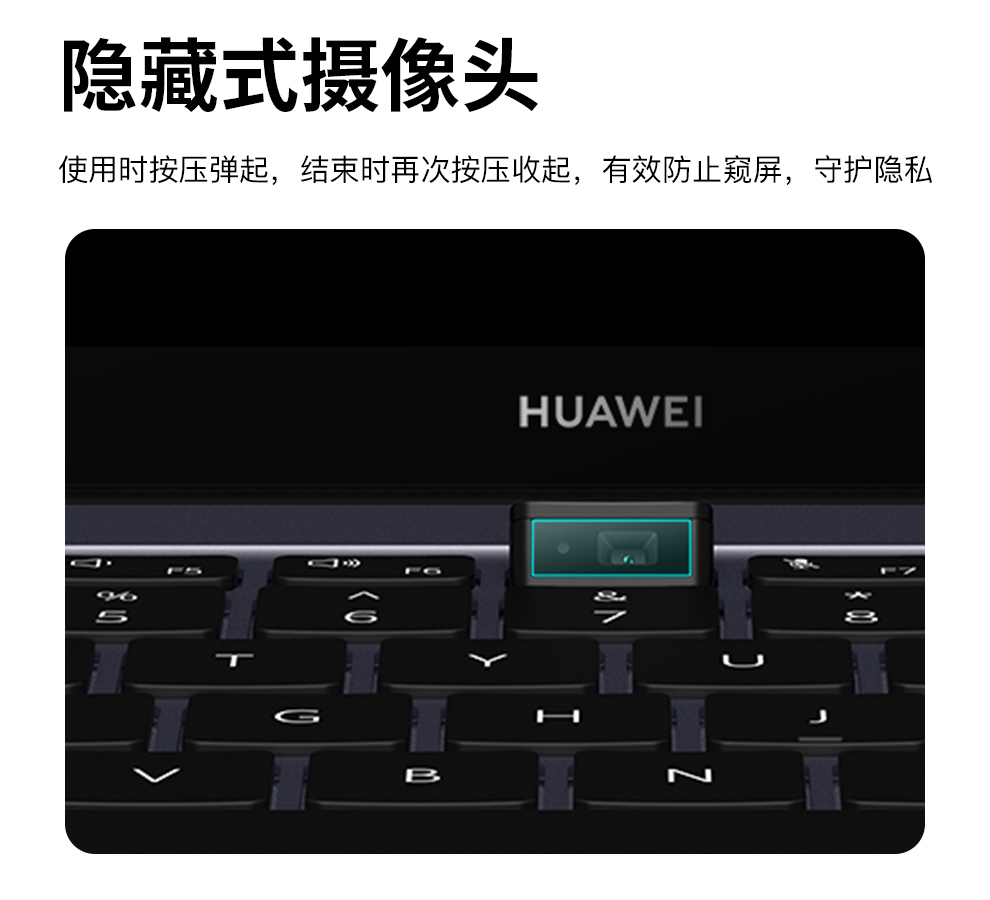 华为（HUAWEI） 笔记本电脑MateBook 14英寸超轻薄2K触控全面屏商务办公学生手提本 灰｜R7-5700U/16G/512G固态触屏