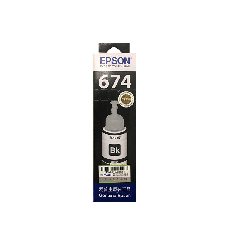爱普生（EPSON）T6741-T6746 墨水套装 T674系列6色(适用L801/L805/L810/L850/L1800）